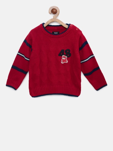 

Akiva Boys Red & Navy Blue Self Design Sweater