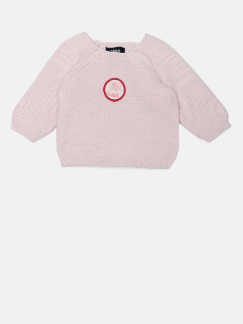 

Akiva Baby Girl Pink Solid Sweater