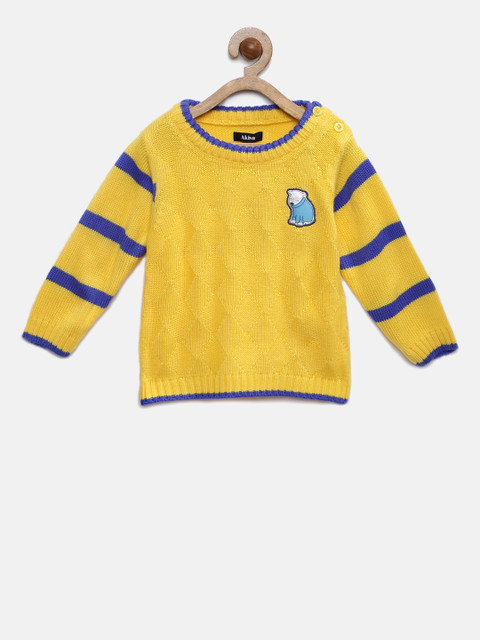 

Akiva Boys Yellow & Blue Self Design Woolen Sweater