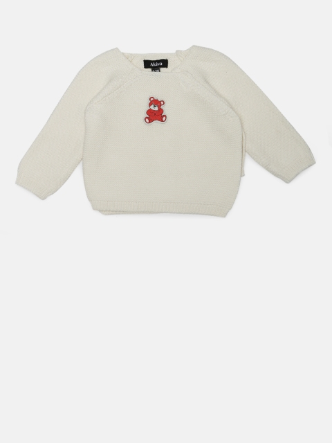 

Akiva Baby Girl White Solid Sweater