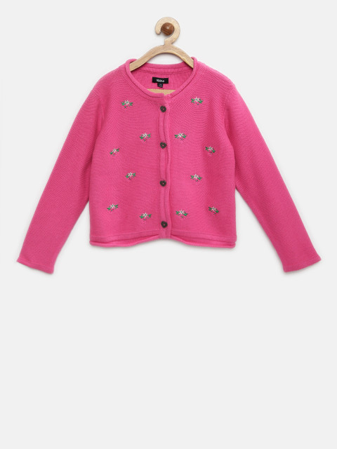 

Akiva Girls Pink Printed Cardigan
