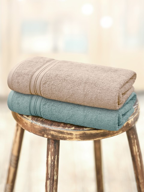 

Swiss Republic Essential Plus Collection 460 GSM Set of 2 bath towels, Grey