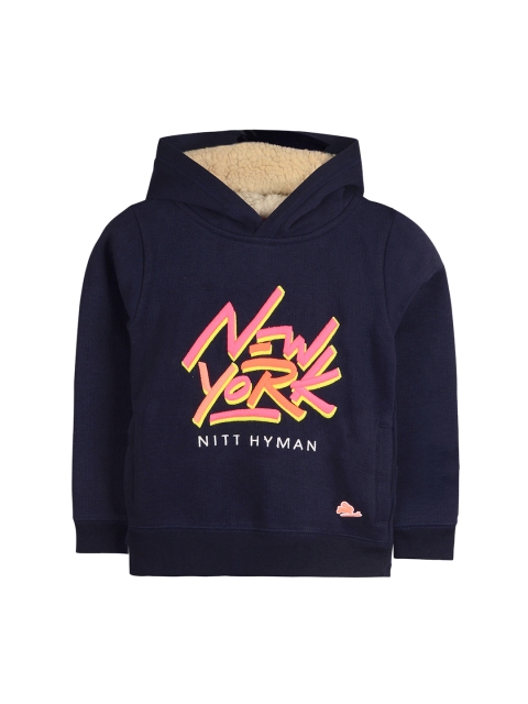 

Cherry Crumble Unisex Navy Blue Sweatshirt