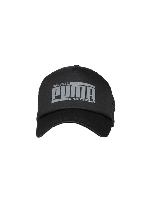 

Puma Unisex Black Printed Snapback Cap