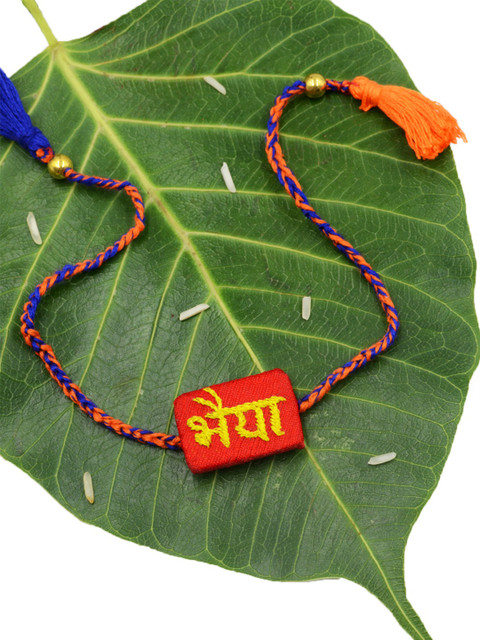 

Krafted with Happiness Orange Plastic Bhaiya Hand-Embroidered Rakhi, Red
