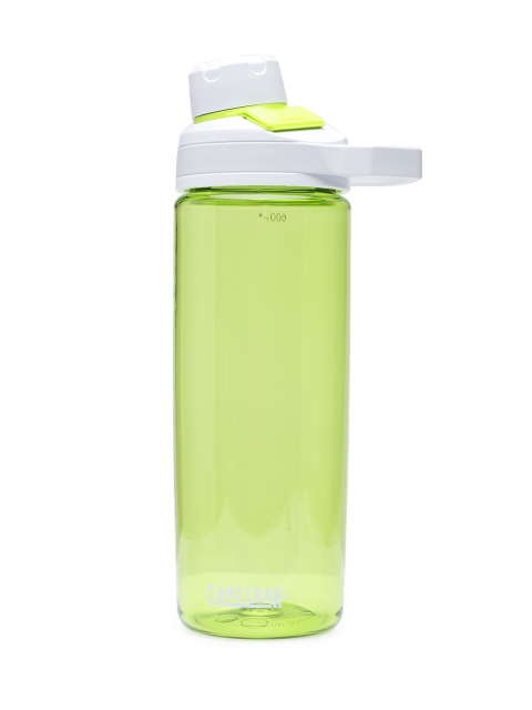 

Camelbak Unisex Yellow Chute Mag Water Bottle 600 ml