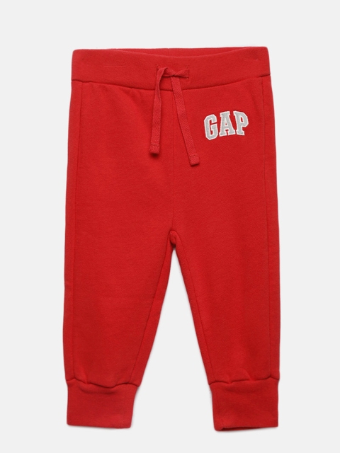 

GAP Boys' Red Logo Joggers