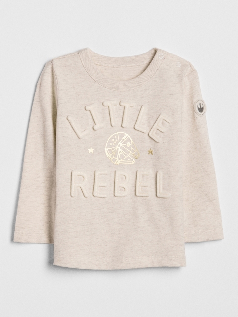

GAP Boys Beige Self Design Round Neck T-shirt