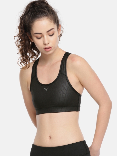 

Puma Black Solid Non Padded Sports Bra 51699701