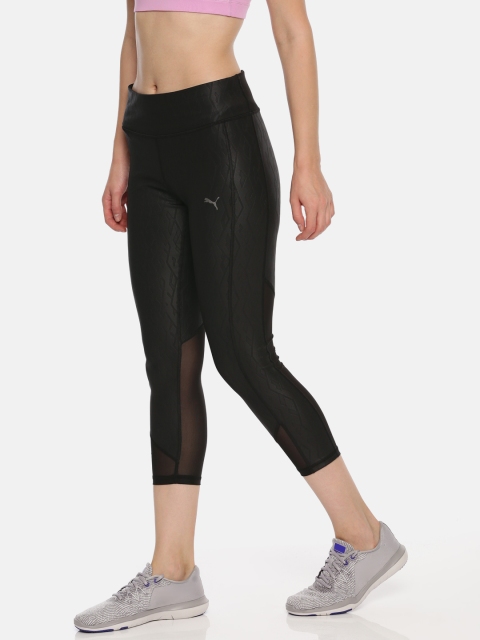 

Puma Black Self-Design Always On 3/4 DRY-CELL Tights