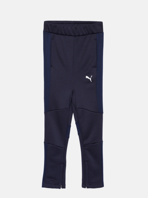 

Puma Boys Navy Blue Gym Poly Track Pants