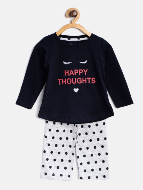 

Sweet Dreams Girls Navy Blue & White Printed Night Suit 622578