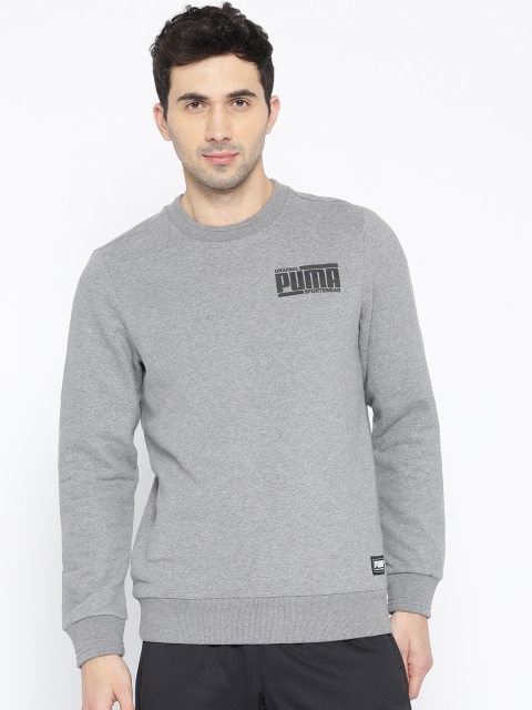 

Puma Men Grey Melange Solid Athletics Crew Neck Sweatshirt