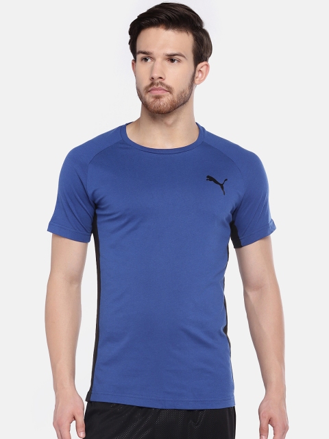 

Puma Men Blue Solid Round Neck Evostripe Warm T-shirt