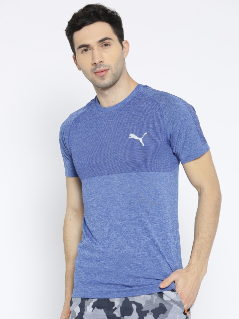

Puma Men Blue Self Design Round Neck T-shirt