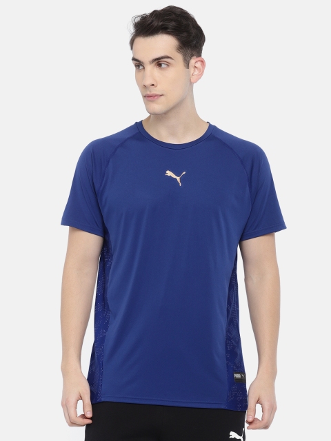 

Puma Men Blue Solid Round Neck T-shirt