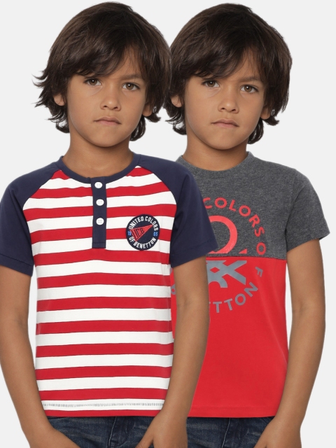 

United Colors of Benetton Boys Pack of 2 T-shirts, Charcoal