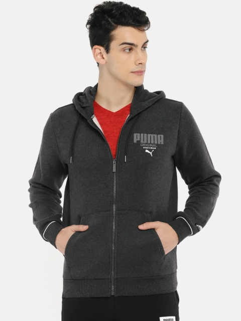 

Puma Charcoal Grey Athletics FZ Hooded Sweatshirt