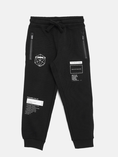 

Octave Boys Black Joggers