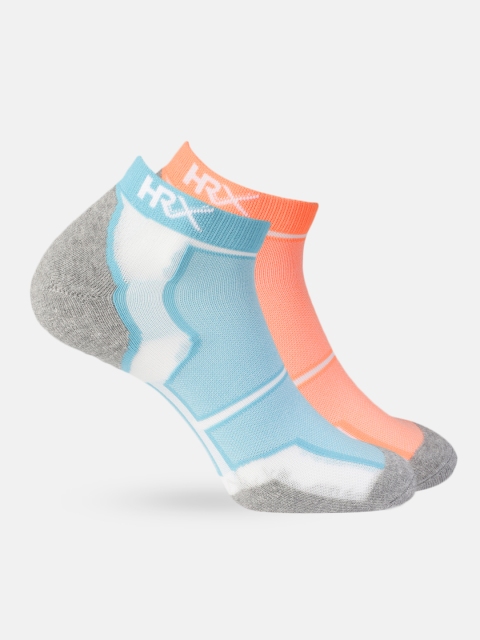 

HRX by Hrithik Roshan Unisex Pack Of 2 Ankle-Length Socks, Blue