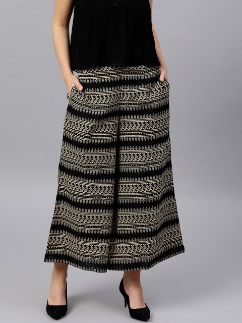 

GERUA Women Black & Beige Printed Wide Leg Palazzos