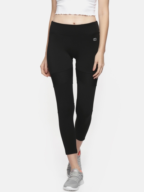 

Ajile by Pantaloons Women Black Cropped Track Pants