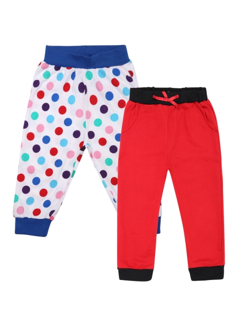 

GKIDZ Pack of 2 Straight Fit Joggers, Multi