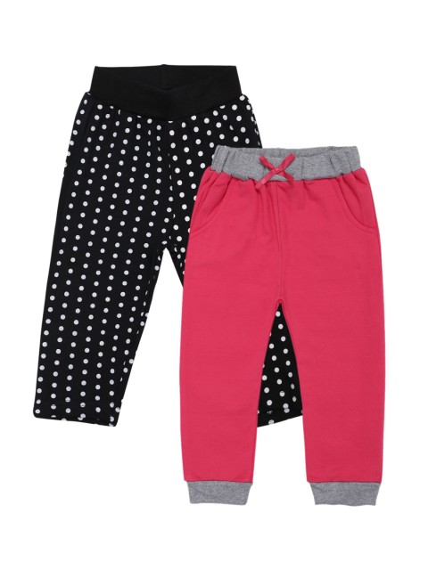 

GKIDZ Pack of 2 Straight Fit Joggers, Multi
