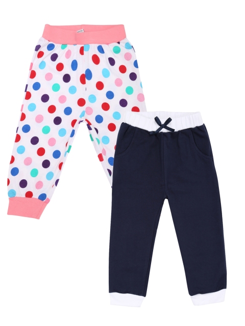 

GKIDZ Pack of 2 Straight Fit Joggers, Multi