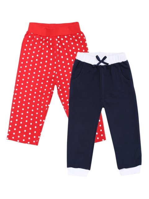 

GKIDZ Pack of 2 Straight Fit Joggers, Multi
