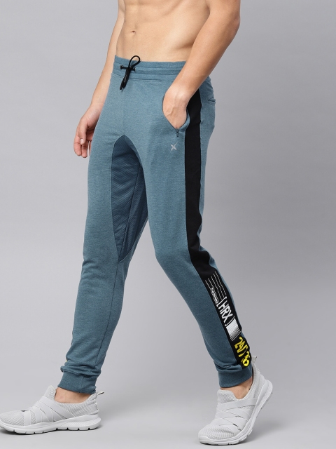 

HRX by Hrithik Roshan Men Teal Blue Solid Joggers