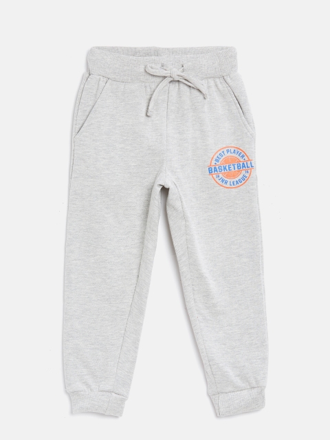 

TAMBOURINE Boys Grey Melange Joggers