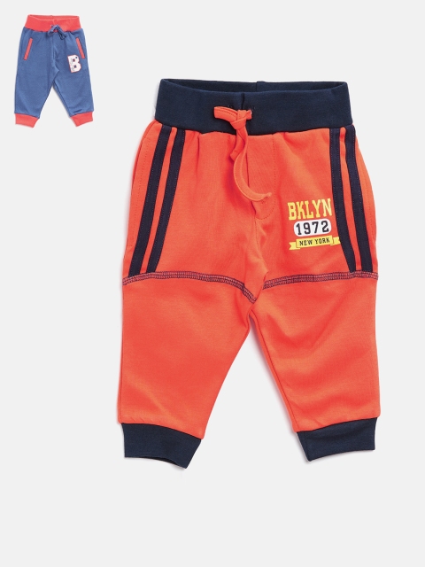 

TAMBOURINE Boys Pack of 2 Assorted Joggers