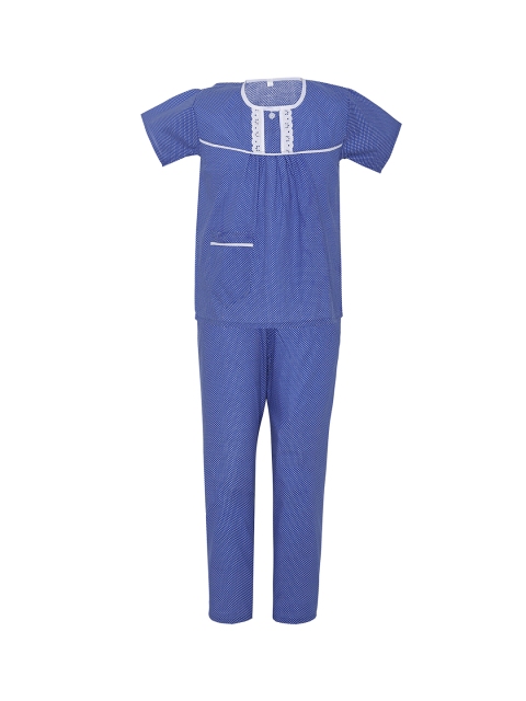 

Punkster Girls Blue Printed Night suit 13156B