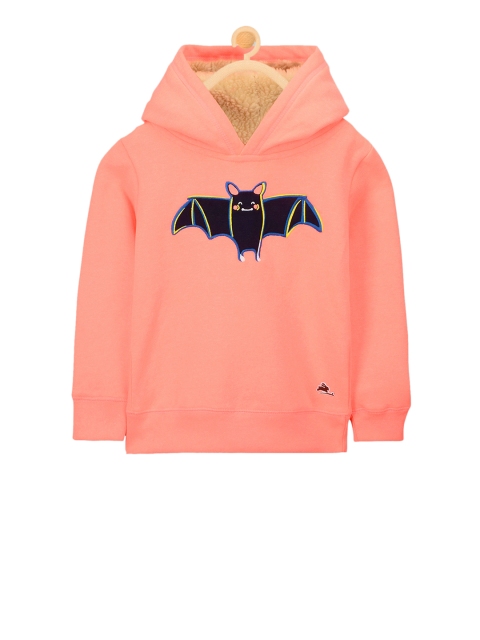 

Cherry Crumble Unisex Coral Pink Printed Hooded Sweatshirt
