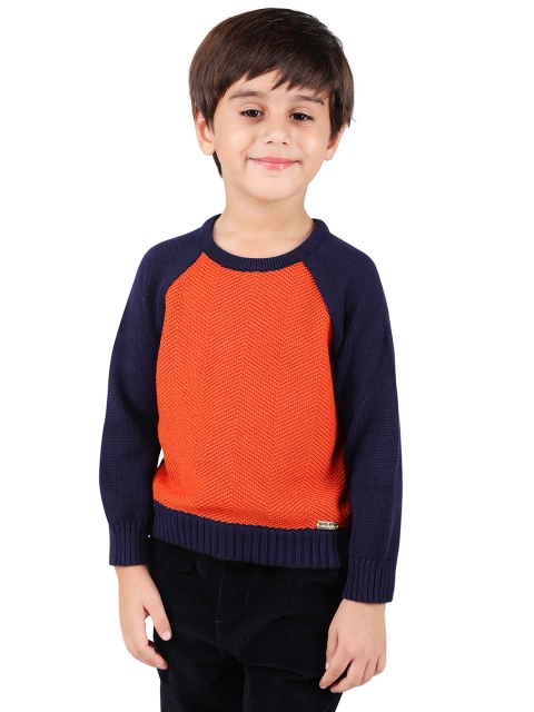 

One Friday Boys Grey & Navy Blue Self Design Wollen Cardigan