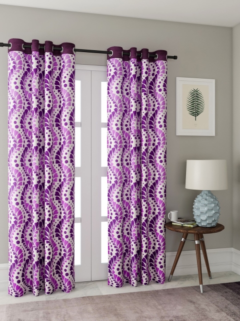 

Cortina Purple & White Door Curtains