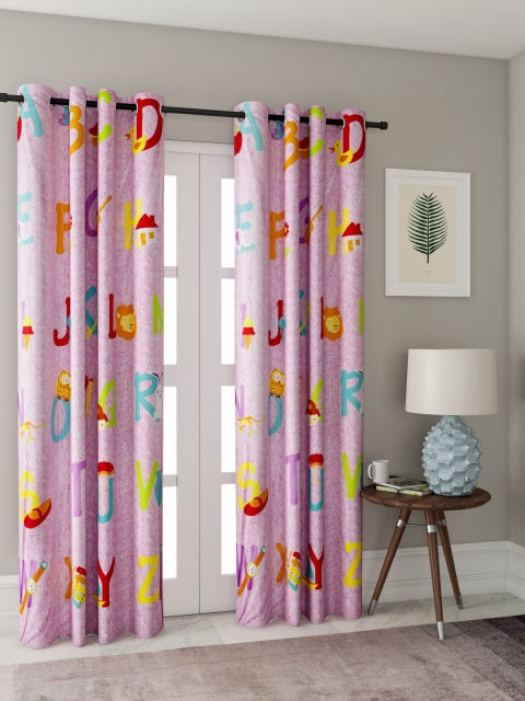 

Cortina Set of 2 Printed Room Darkening Long Door Curtains, Pink