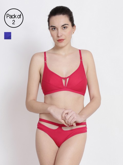 

ABELINO Women Pack Of 2 Solid Lingerie Set 1400pinknavyblue01, Pink