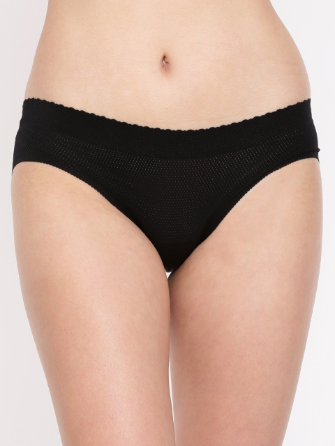 

Pink Flamingo Black Self Design Hipster Briefs C274BL