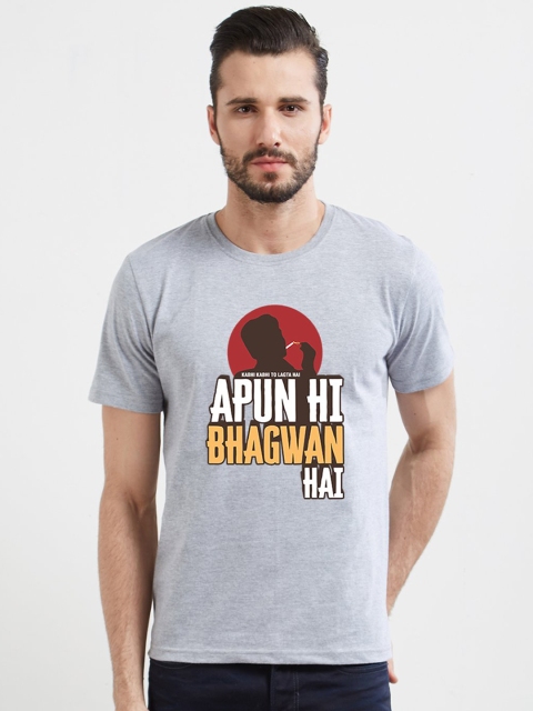 

WYO Men Grey Melange Printed Round Neck T-shirt