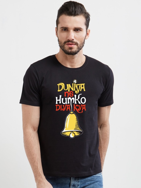 

WYO Men Black Printed Round Neck T-shirt