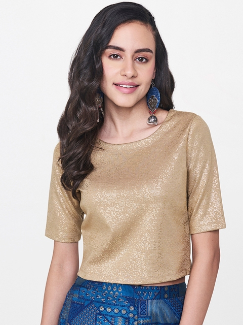 

Global Desi Beige Self Design Top