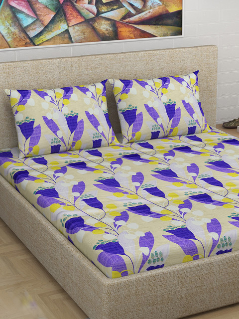 

Divine Casa Khaki & Purple Floral Flat 180 TC Cotton 1 Extra Large Bedsheet with 2 Pillow Covers