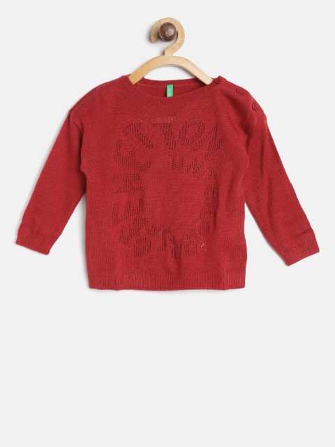 

United Colors of Benetton Girls Maroon Self Design Pullover