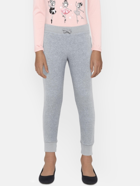 

GAP Girls' Pull-On Joggers, Grey melange