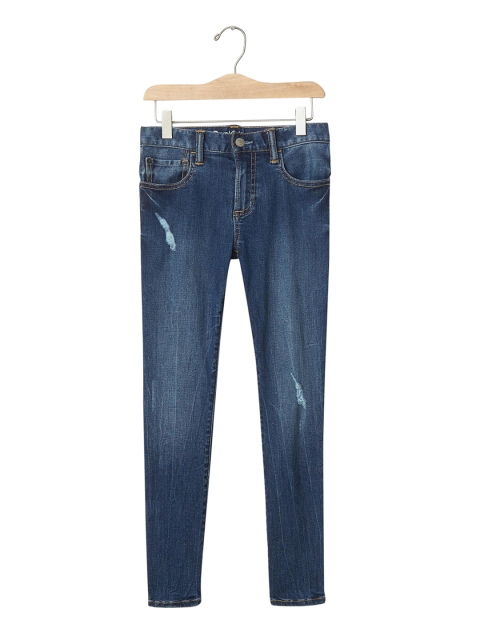 

GAP Boys 1969 High Stretch Destructed Skinny Jeans, Blue