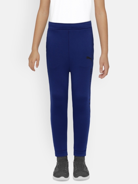 

Puma Boys Solid Blue ENERGY Joggers