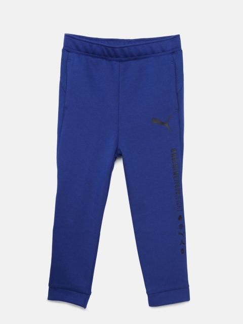 

Puma Boys Blue Solid Energy Trackpants