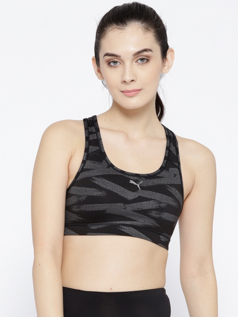 

Puma Black Printed Non-Wired Non Padded Sports Bra